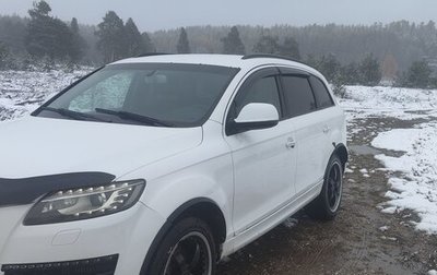 Audi Q7, 2010 год, 1 550 000 рублей, 1 фотография