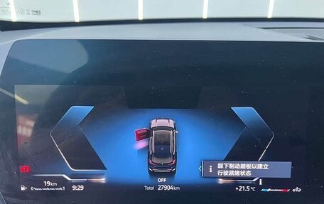 BMW X1, 2023 год, 2 970 000 рублей, 10 фотография