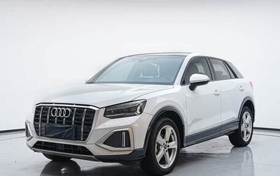 Audi Q2 I, 2023 год, 1 610 000 рублей, 1 фотография