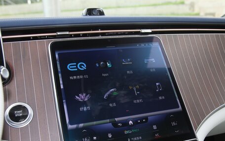 Mercedes-Benz EQE, 2025 год, 4 900 000 рублей, 25 фотография
