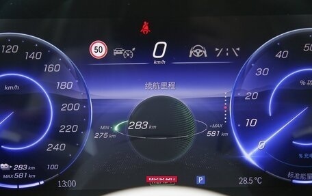Mercedes-Benz EQE, 2025 год, 4 900 000 рублей, 23 фотография