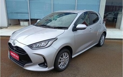 Toyota Yaris, 2023 год, 1 085 000 рублей, 1 фотография
