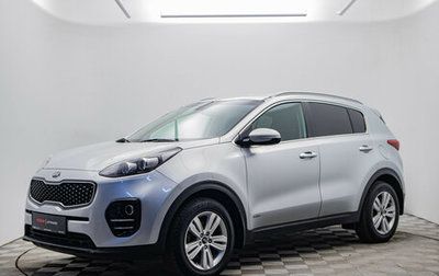 KIA Sportage IV рестайлинг, 2018 год, 1 895 000 рублей, 1 фотография