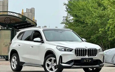 BMW X1, 2023 год, 2 700 606 рублей, 1 фотография