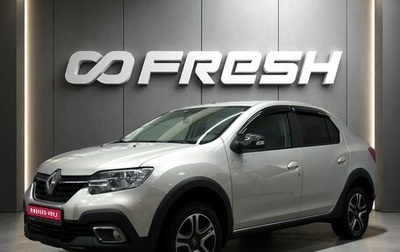 Renault Logan II, 2019 год, 1 100 000 рублей, 1 фотография