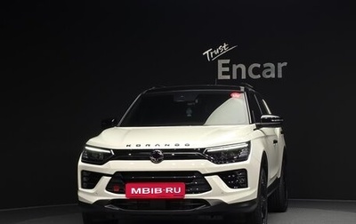 SsangYong Korando, 2023 год, 1 490 444 рублей, 1 фотография