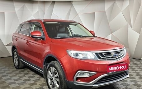 Geely Atlas I, 2019 год, 1 275 000 рублей, 3 фотография