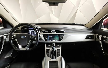 Geely Atlas I, 2019 год, 1 275 000 рублей, 13 фотография