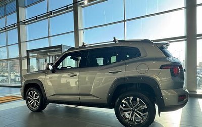 Haval H7, 2026 год, 4 199 000 рублей, 1 фотография