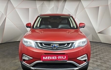 Geely Atlas I, 2019 год, 1 275 000 рублей, 7 фотография