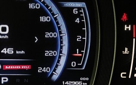 Geely Atlas I, 2019 год, 1 275 000 рублей, 17 фотография