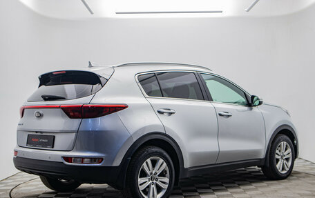 KIA Sportage IV рестайлинг, 2018 год, 1 895 000 рублей, 5 фотография