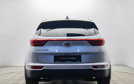 KIA Sportage IV рестайлинг, 2018 год, 1 895 000 рублей, 4 фотография