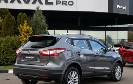 Nissan Qashqai, 2016 год, 1 378 000 рублей, 4 фотография