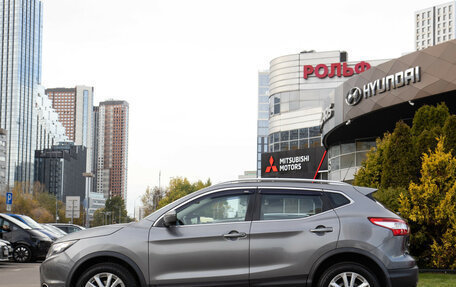 Nissan Qashqai, 2016 год, 1 378 000 рублей, 6 фотография
