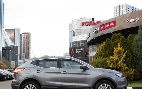 Nissan Qashqai, 2016 год, 1 378 000 рублей, 3 фотография