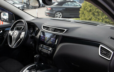 Nissan Qashqai, 2016 год, 1 378 000 рублей, 7 фотография
