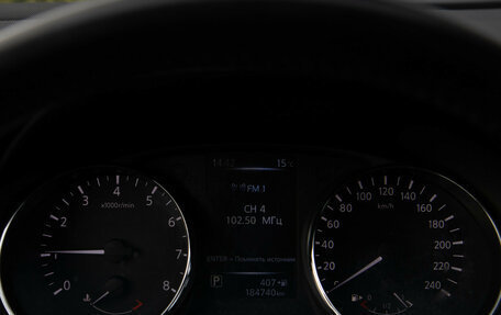 Nissan Qashqai, 2016 год, 1 378 000 рублей, 9 фотография
