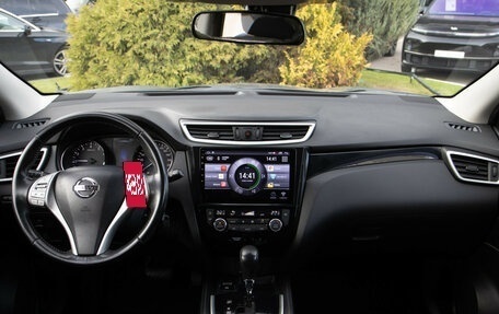 Nissan Qashqai, 2016 год, 1 378 000 рублей, 11 фотография