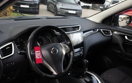 Nissan Qashqai, 2016 год, 1 378 000 рублей, 10 фотография