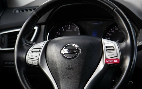 Nissan Qashqai, 2016 год, 1 378 000 рублей, 12 фотография