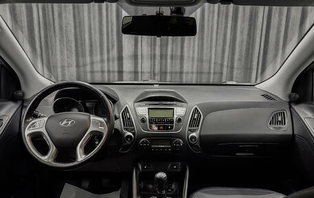 Hyundai ix35 I рестайлинг, 2011 год, 1 050 000 рублей, 11 фотография