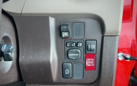 Toyota Passo III, 2015 год, 680 000 рублей, 21 фотография