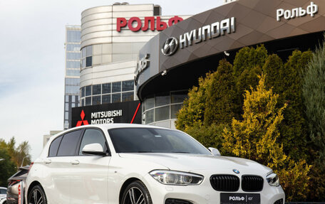 BMW 1 серия, 2019 год, 2 358 000 рублей, 2 фотография
