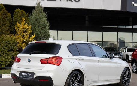 BMW 1 серия, 2019 год, 2 358 000 рублей, 4 фотография