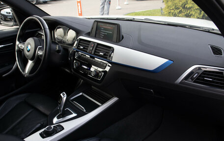 BMW 1 серия, 2019 год, 2 358 000 рублей, 7 фотография