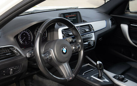 BMW 1 серия, 2019 год, 2 358 000 рублей, 10 фотография