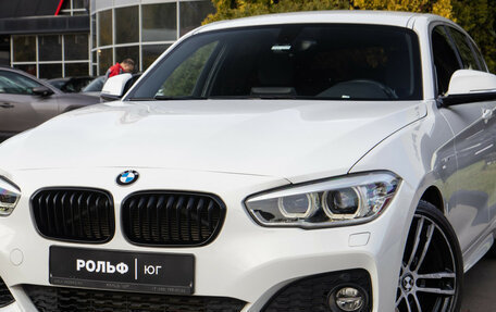 BMW 1 серия, 2019 год, 2 358 000 рублей, 22 фотография