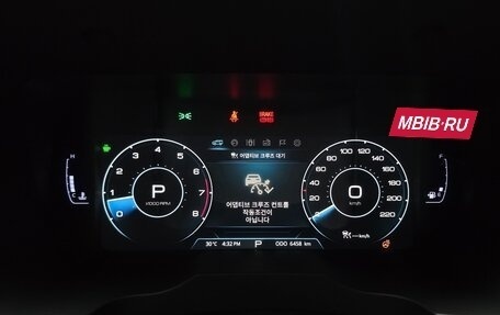 SsangYong Korando, 2023 год, 1 490 444 рублей, 10 фотография