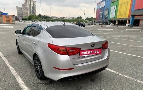 KIA Optima III, 2014 год, 1 450 000 рублей, 4 фотография