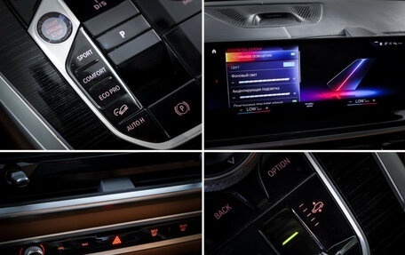 BMW X7, 2022 год, 14 000 000 рублей, 22 фотография
