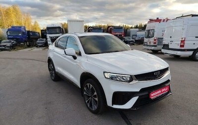 Geely Tugella FY11, 2023 год, 2 990 000 рублей, 1 фотография