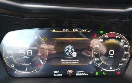 Geely Tugella FY11, 2023 год, 2 990 000 рублей, 7 фотография