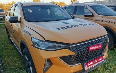 Haval F7 I, 2024 год, 1 350 000 рублей, 1 фотография