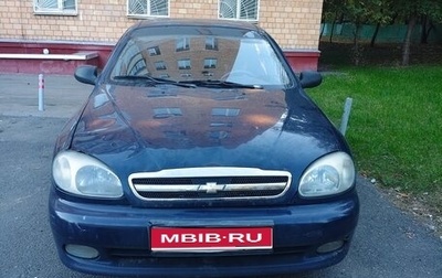 Chevrolet Lanos I, 2008 год, 57 000 рублей, 1 фотография