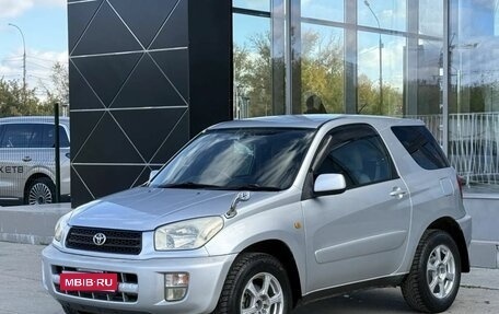 Toyota RAV4, 2001 год, 650 000 рублей, 1 фотография