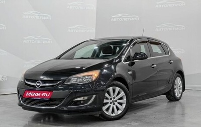 Opel Astra J, 2012 год, 750 000 рублей, 1 фотография