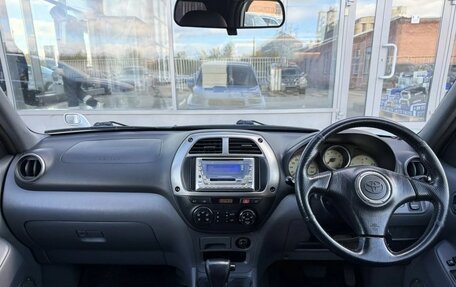 Toyota RAV4, 2001 год, 650 000 рублей, 9 фотография