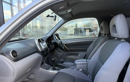 Toyota RAV4, 2001 год, 650 000 рублей, 10 фотография