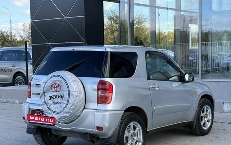 Toyota RAV4, 2001 год, 650 000 рублей, 5 фотография