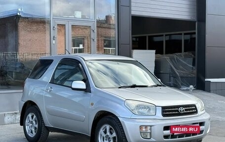 Toyota RAV4, 2001 год, 650 000 рублей, 3 фотография