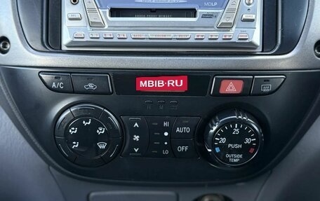 Toyota RAV4, 2001 год, 650 000 рублей, 15 фотография