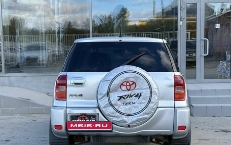 Toyota RAV4, 2001 год, 650 000 рублей, 6 фотография