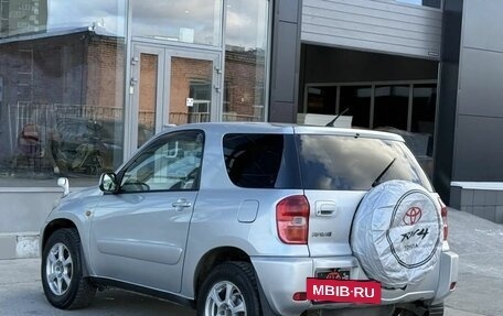 Toyota RAV4, 2001 год, 650 000 рублей, 7 фотография
