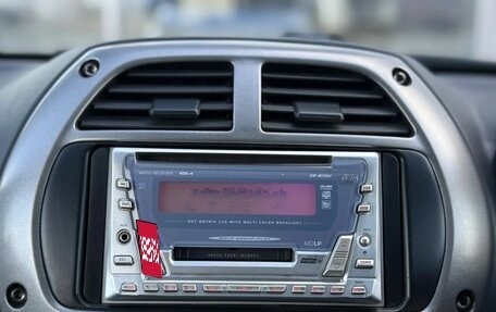 Toyota RAV4, 2001 год, 650 000 рублей, 16 фотография