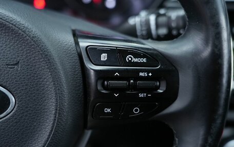 KIA Rio IV, 2018 год, 1 410 000 рублей, 16 фотография